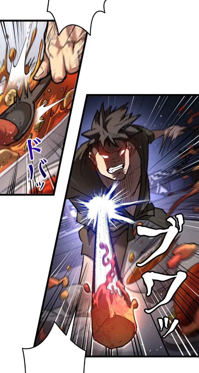 Unrivaled Spear Ghost Chapter 11 page 23 - 