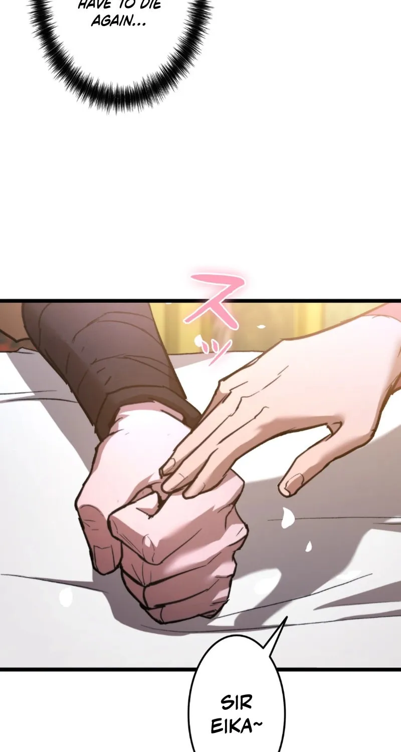 Unrivaled Spear Ghost Chapter 11 page 45 - 