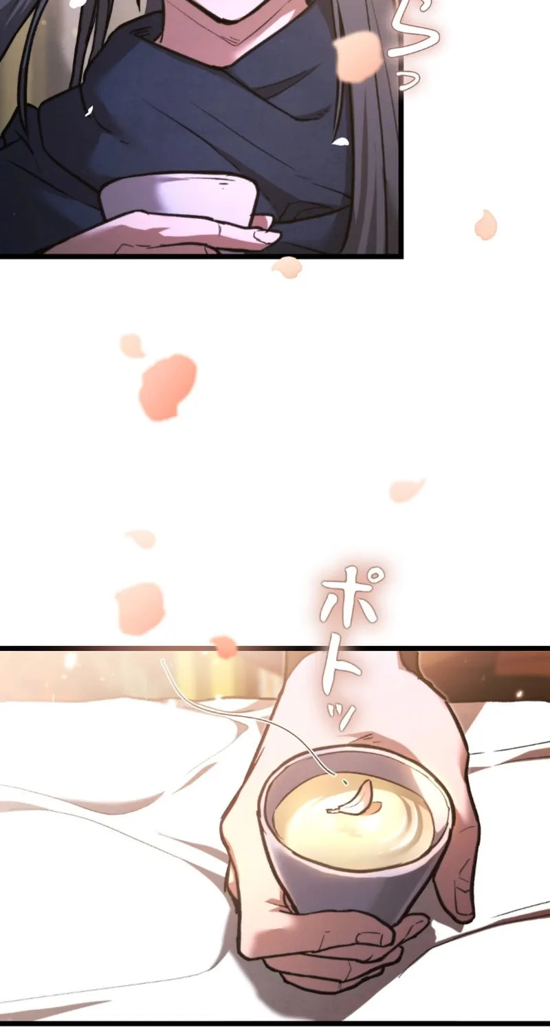 Unrivaled Spear Ghost Chapter 11 page 50 - 