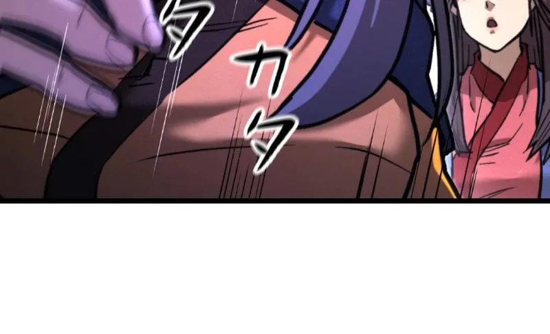 Unrivaled Spear Ghost Chapter 11 page 60 - 