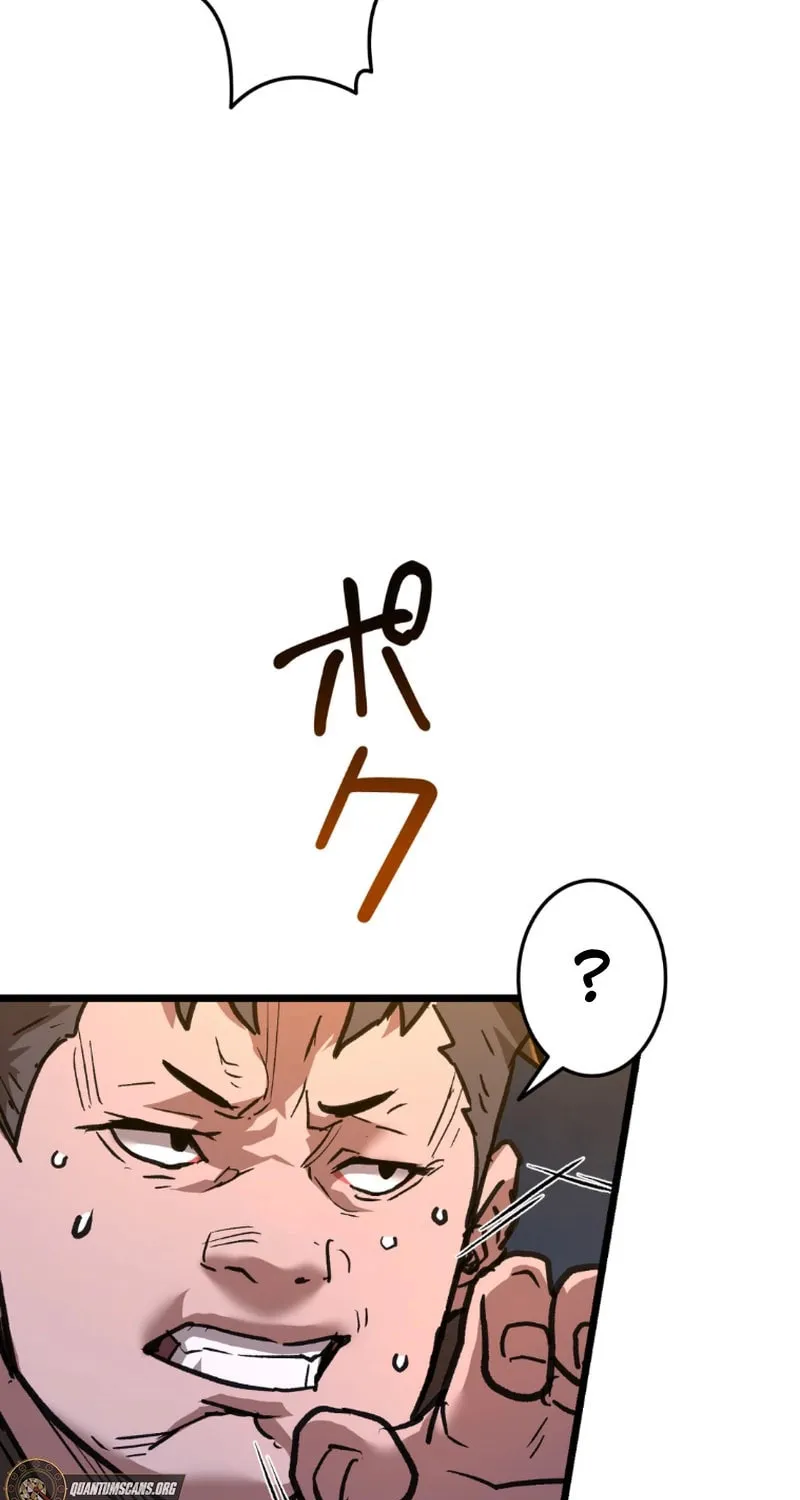 Unrivaled Spear Ghost Chapter 11 page 65 - 