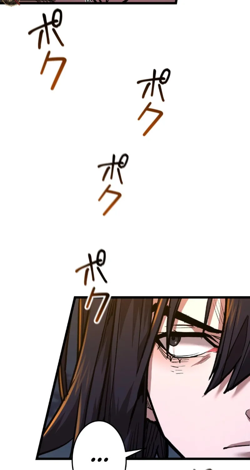 Unrivaled Spear Ghost Chapter 11 page 66 - 