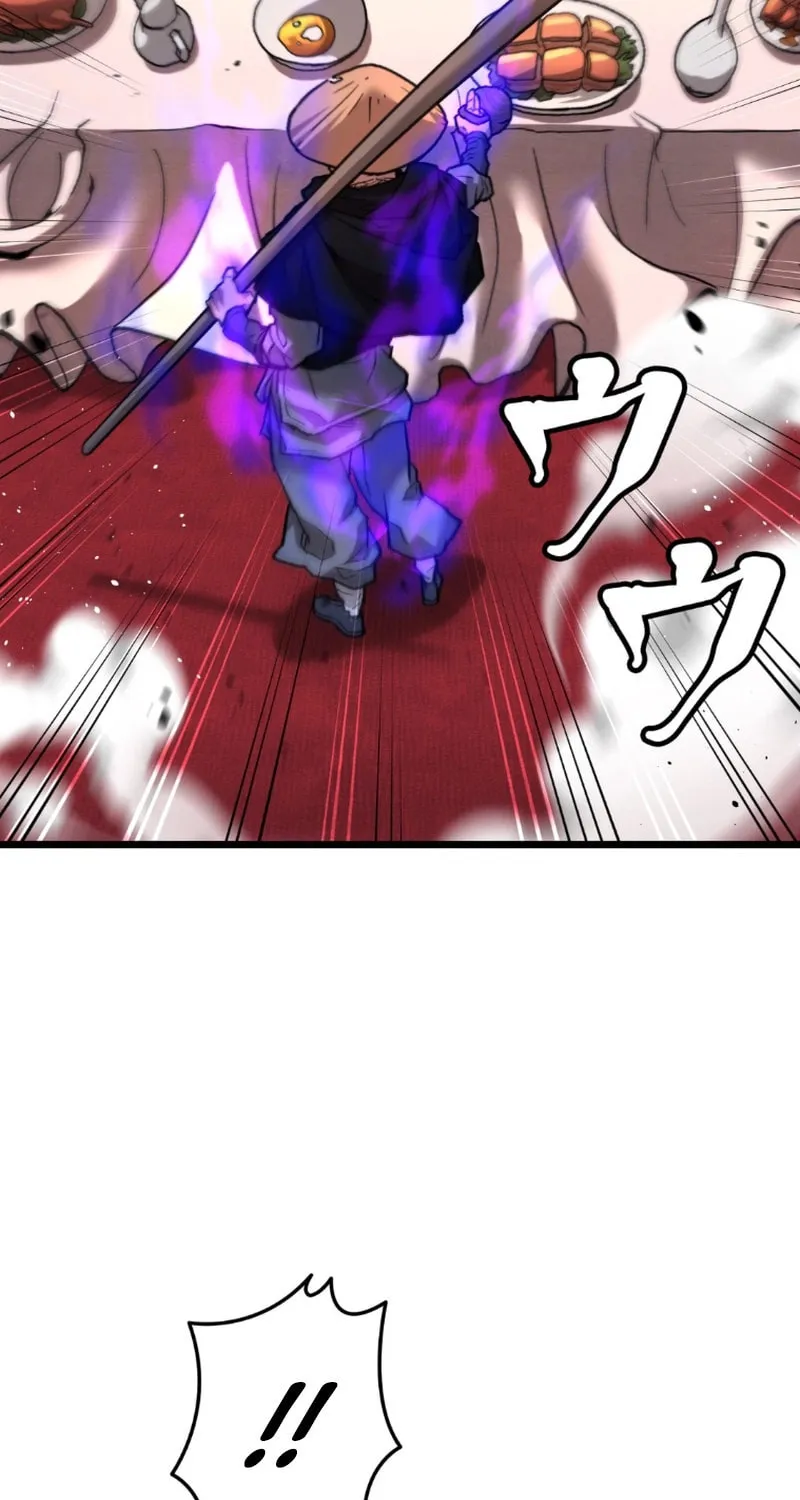 Unrivaled Spear Ghost Chapter 11 page 87 - 