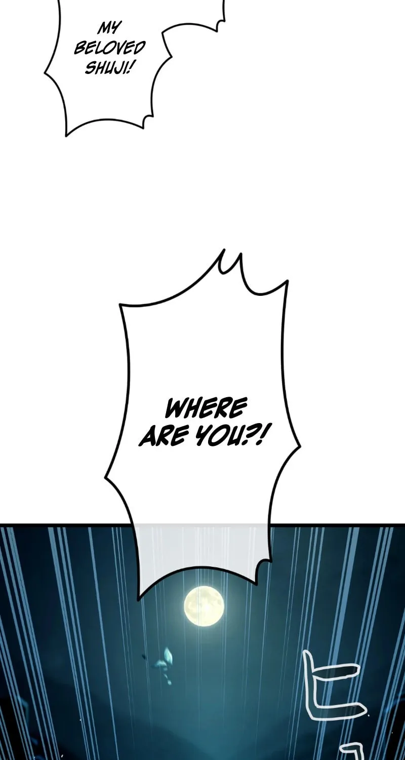 Unrivaled Spear Ghost Chapter 12 page 108 - 