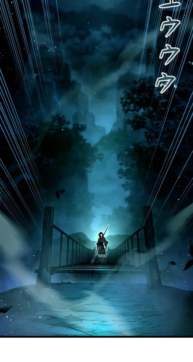 Unrivaled Spear Ghost Chapter 12 page 109 - 