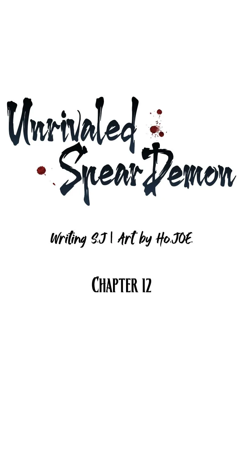 Unrivaled Spear Ghost Chapter 12 page 32 - 