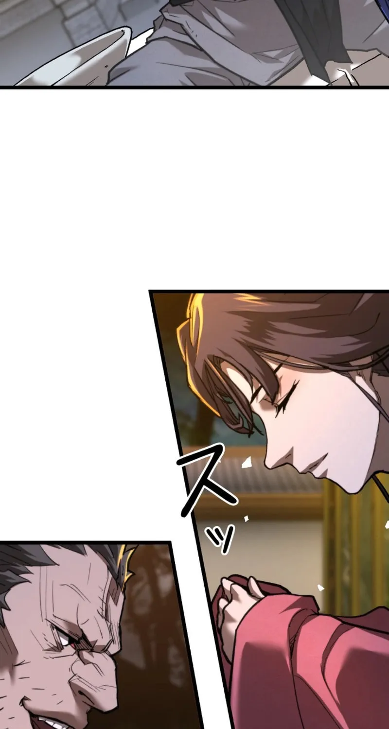 Unrivaled Spear Ghost Chapter 12 page 53 - 