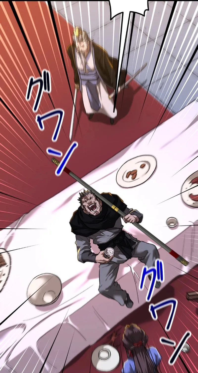 Unrivaled Spear Ghost Chapter 12 page 55 - 