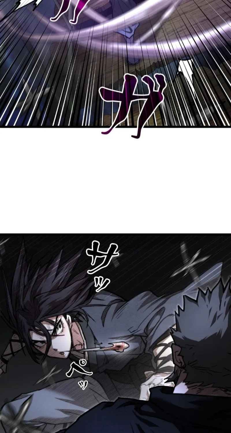 Unrivaled Spear Ghost Chapter 13 page 54 - 
