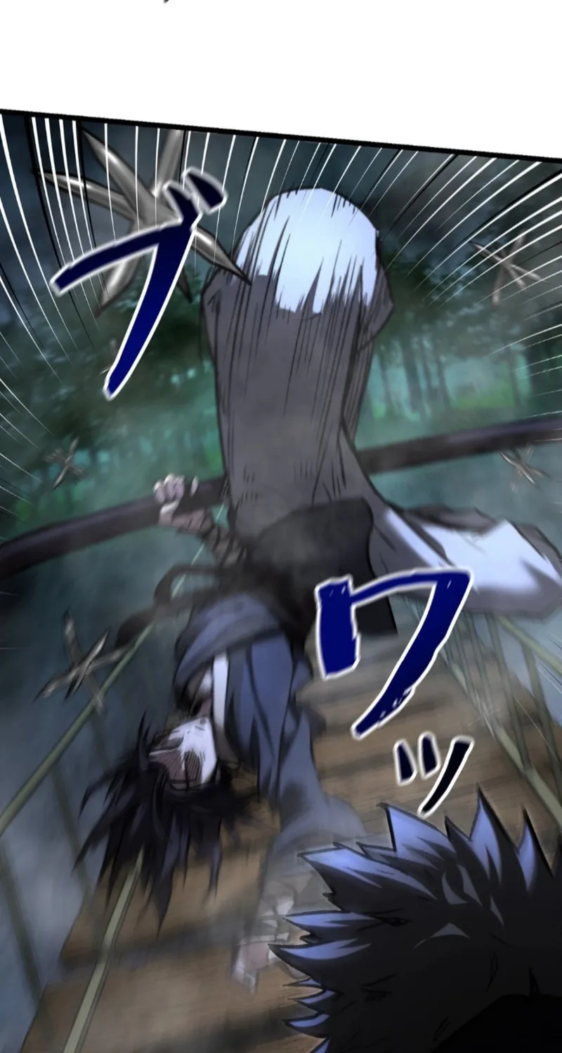 Unrivaled Spear Ghost Chapter 13 page 59 - 