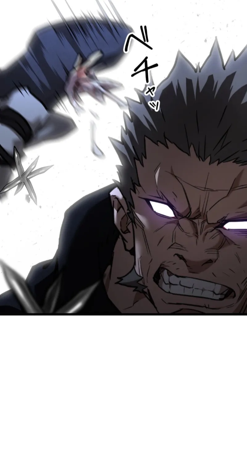 Unrivaled Spear Ghost Chapter 13 page 62 - 