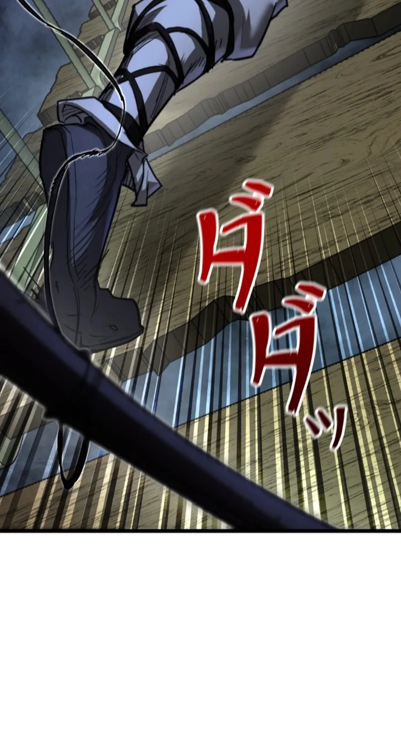 Unrivaled Spear Ghost Chapter 13 page 69 - 