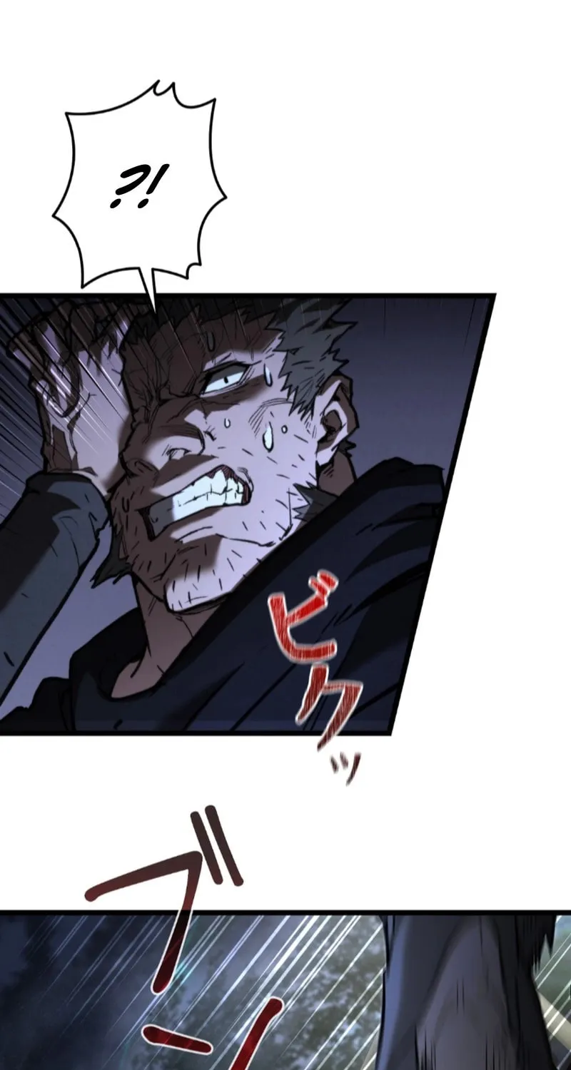 Unrivaled Spear Ghost Chapter 13 page 70 - 