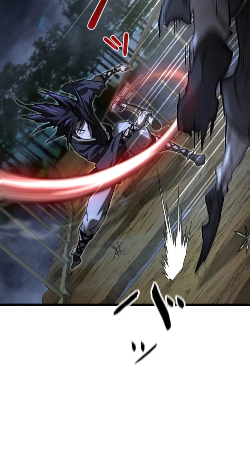Unrivaled Spear Ghost Chapter 13 page 71 - 