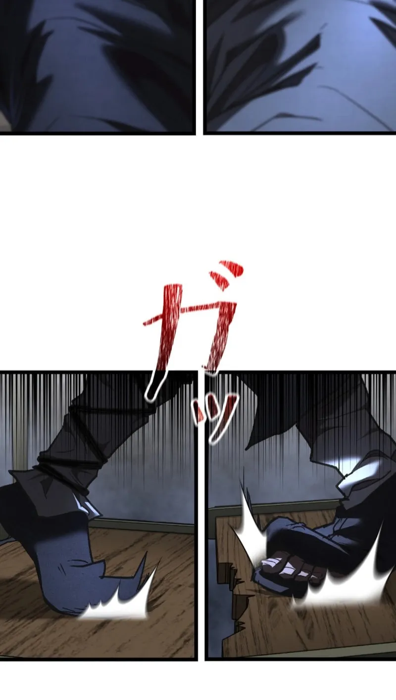 Unrivaled Spear Ghost Chapter 13 page 91 - 