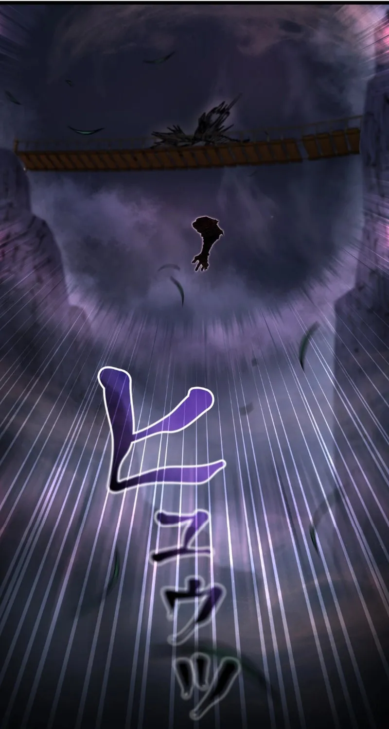 Unrivaled Spear Ghost Chapter 13 page 96 - 