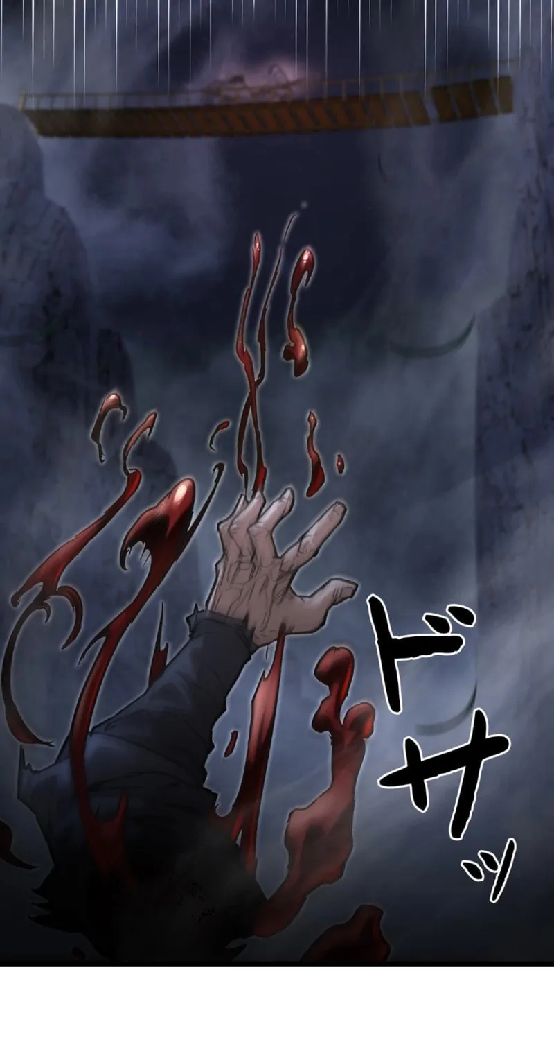 Unrivaled Spear Ghost Chapter 13 page 98 - 