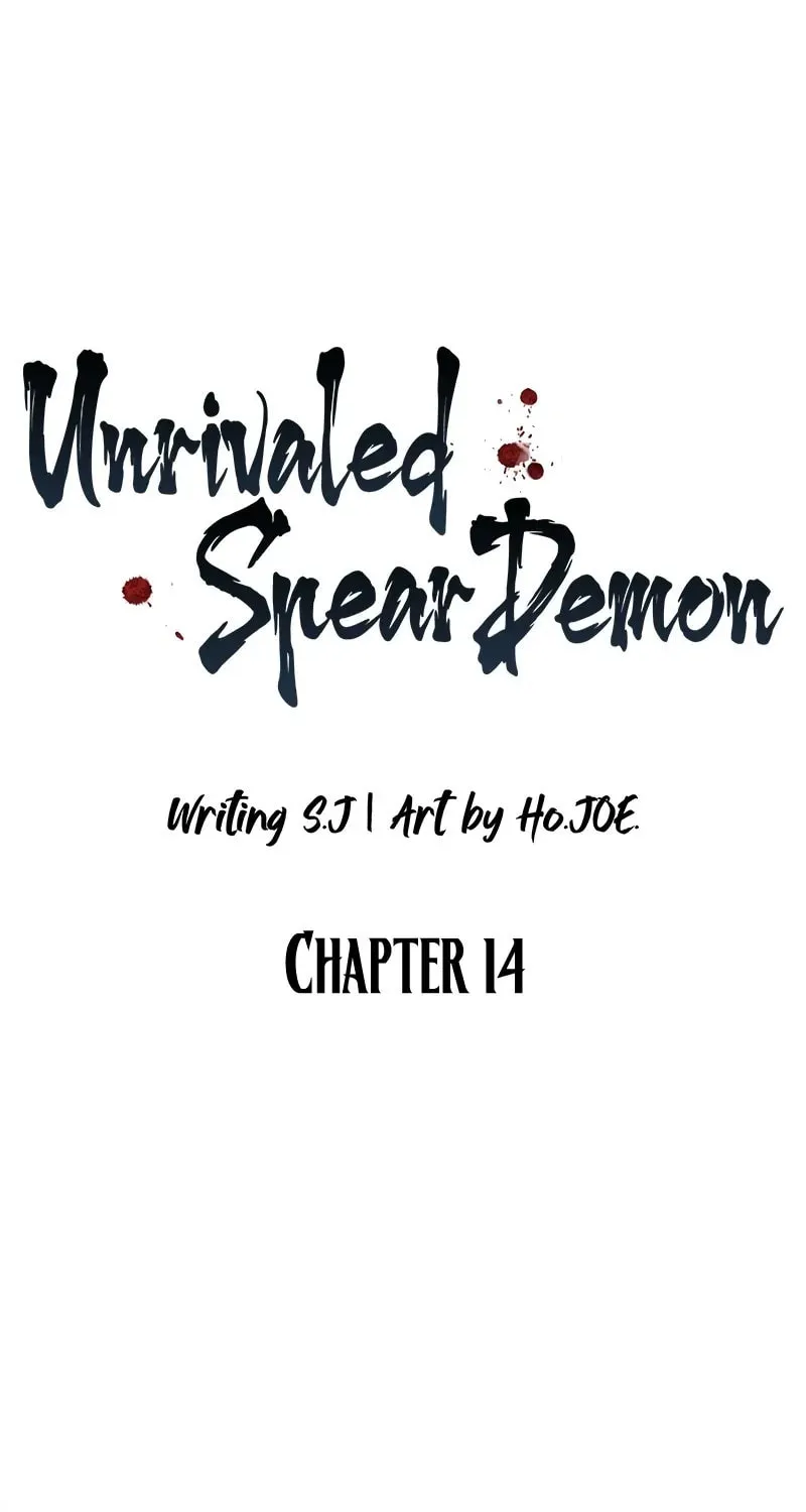 Unrivaled Spear Ghost Chapter 14 page 15 - 