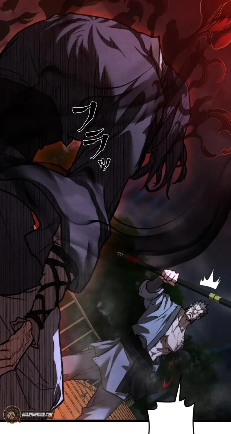 Unrivaled Spear Ghost Chapter 14 page 26 - 