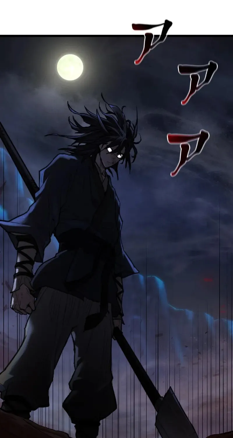 Unrivaled Spear Ghost Chapter 14 page 34 - 