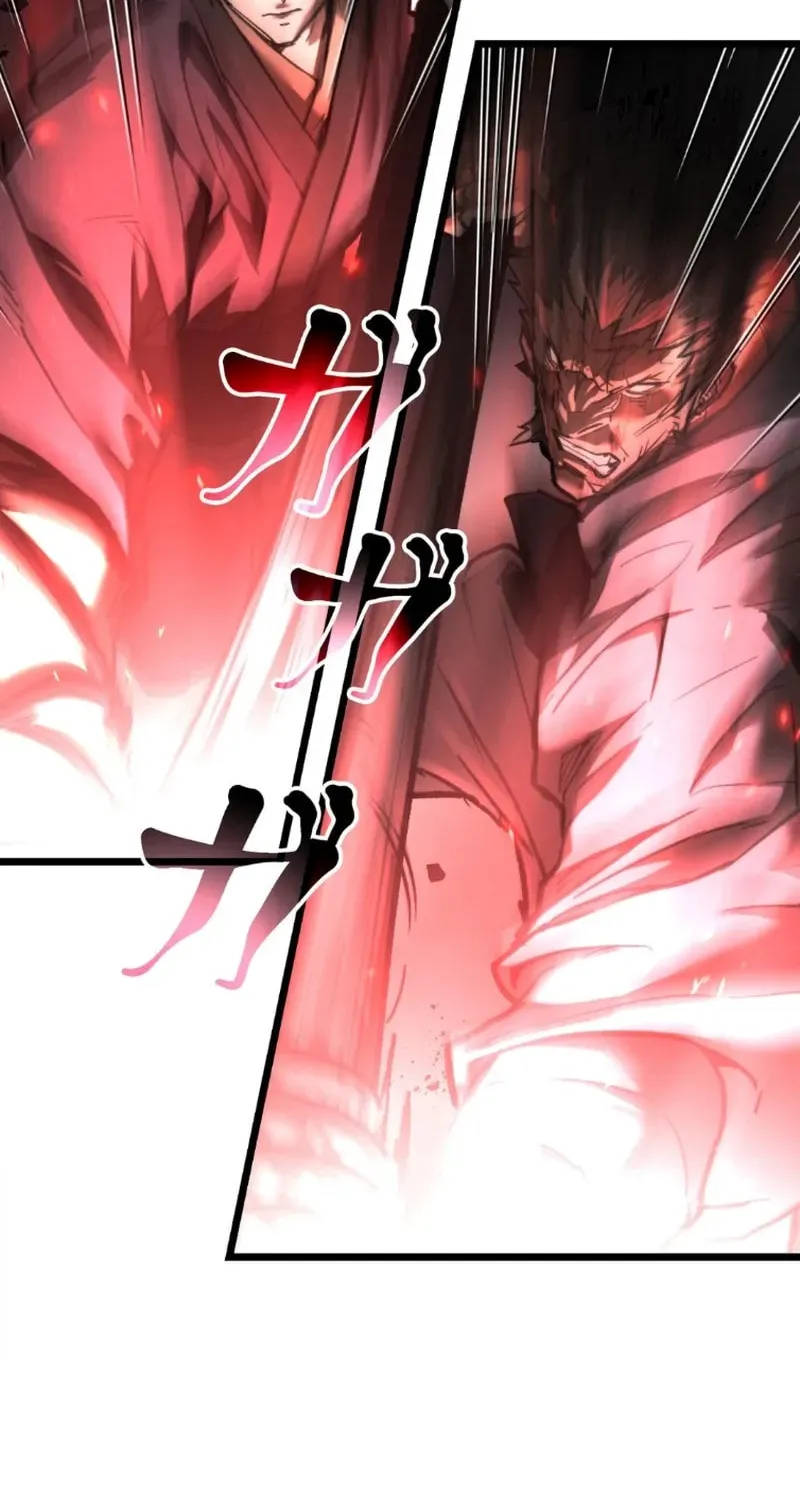 Unrivaled Spear Ghost Chapter 14 page 5 - 