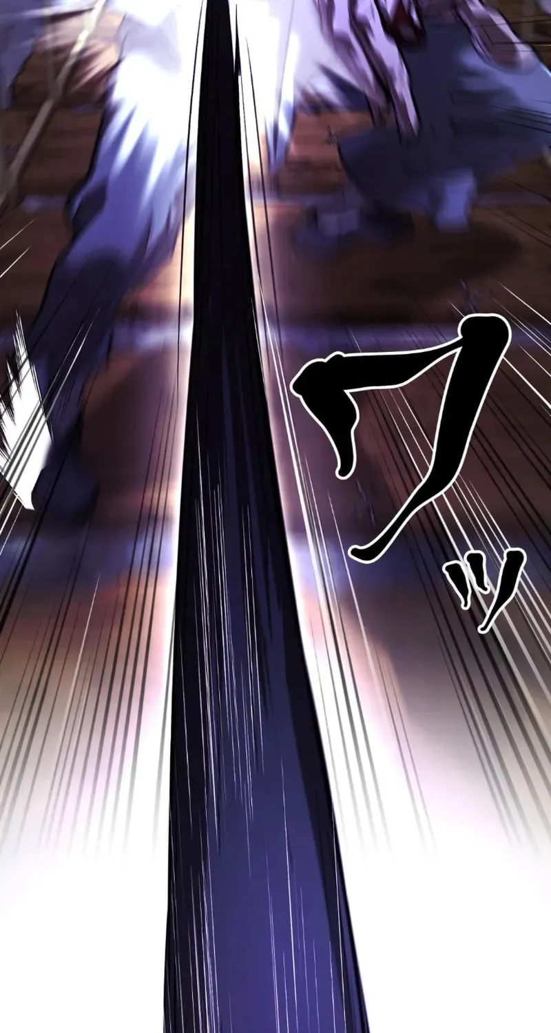 Unrivaled Spear Ghost Chapter 14 page 63 - 