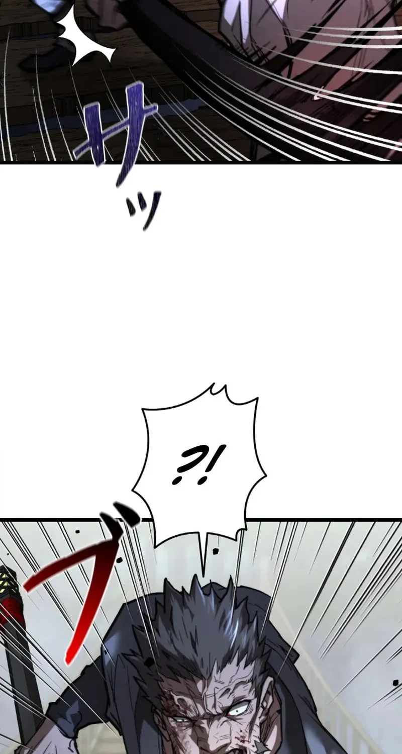 Unrivaled Spear Ghost Chapter 14 page 8 - 