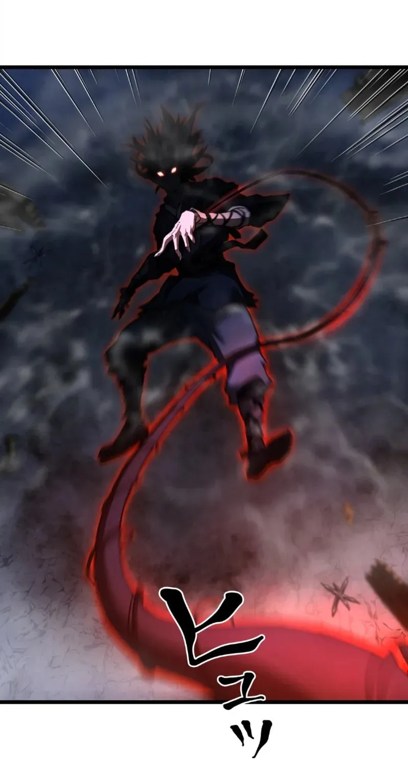 Unrivaled Spear Ghost Chapter 14 page 88 - 