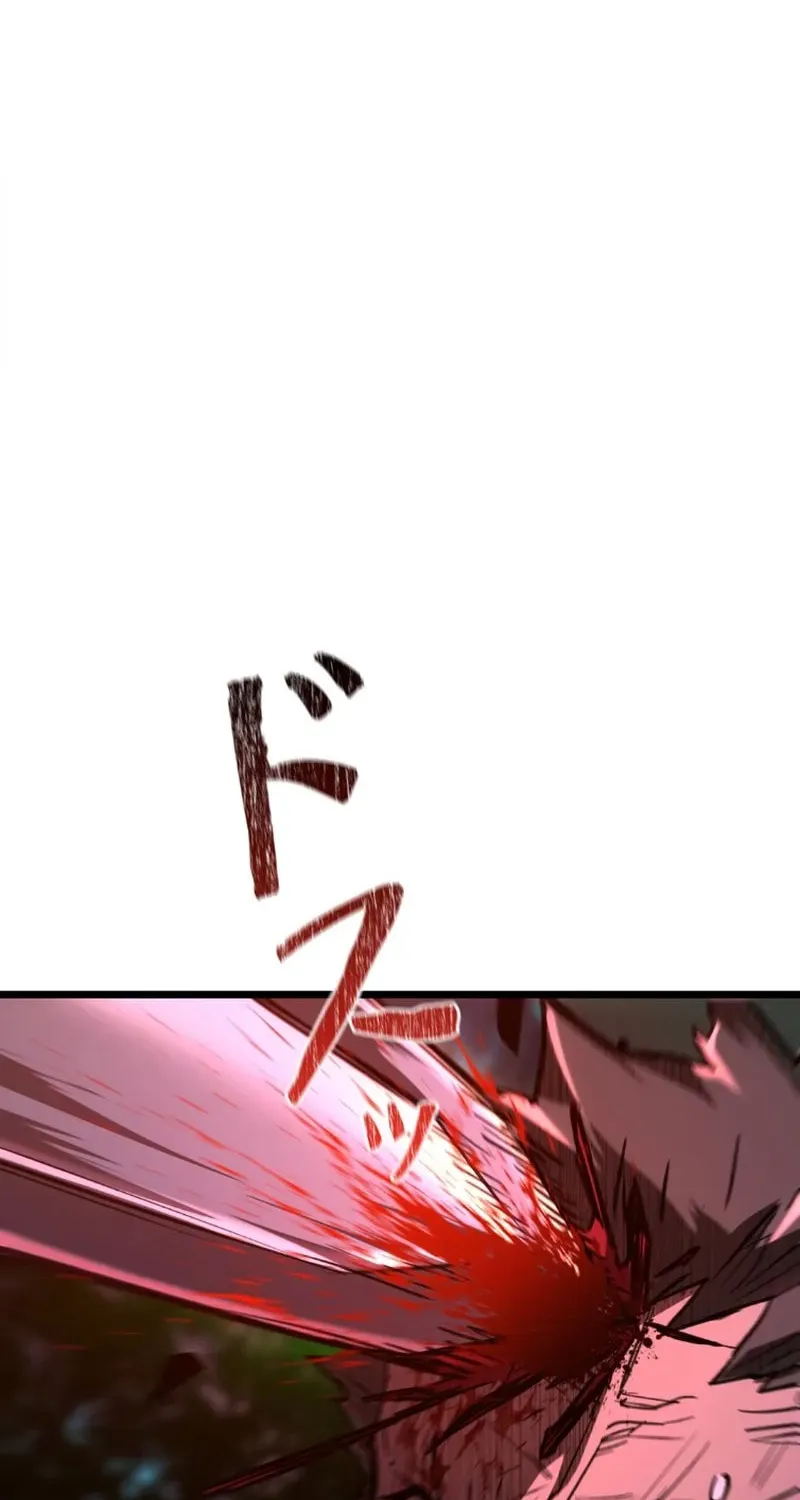 Unrivaled Spear Ghost Chapter 14 page 89 - 