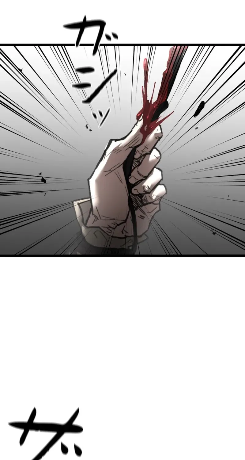 Unrivaled Spear Ghost Chapter 15 page 11 - 