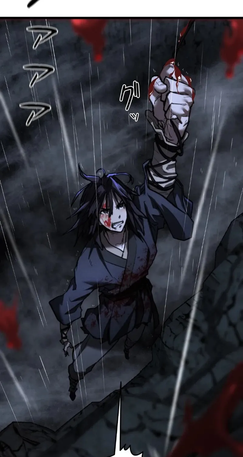 Unrivaled Spear Ghost Chapter 15 page 12 - 