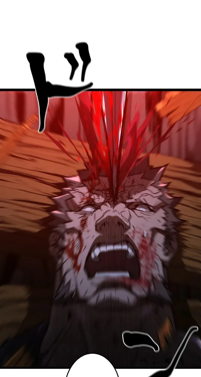 Unrivaled Spear Ghost Chapter 15 page 3 - 