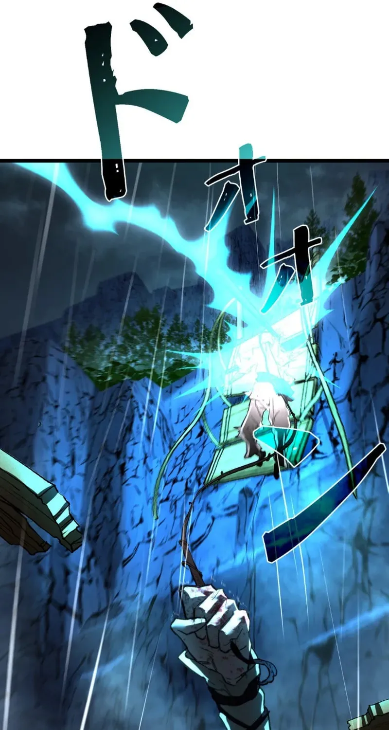 Unrivaled Spear Ghost Chapter 15 page 21 - 