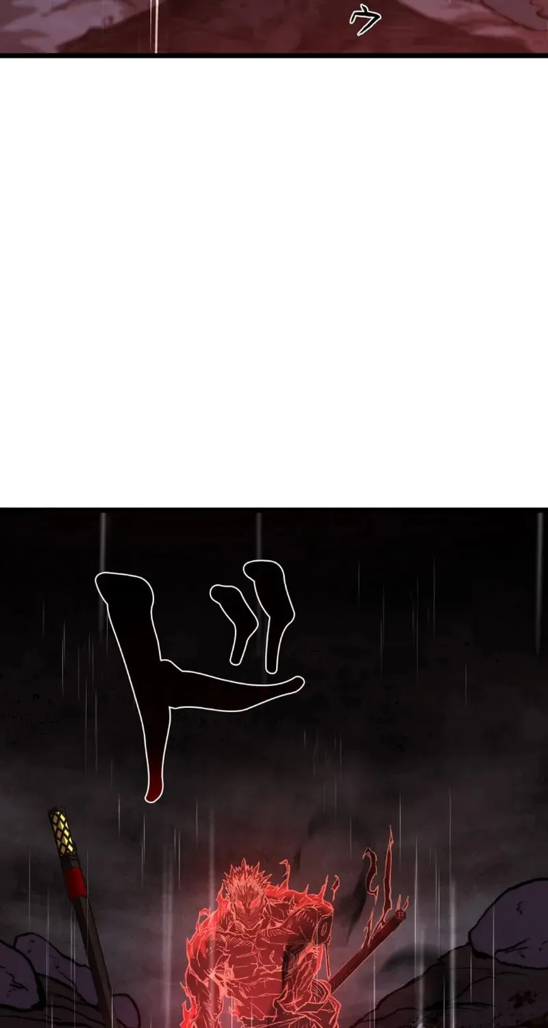 Unrivaled Spear Ghost Chapter 15 page 39 - 