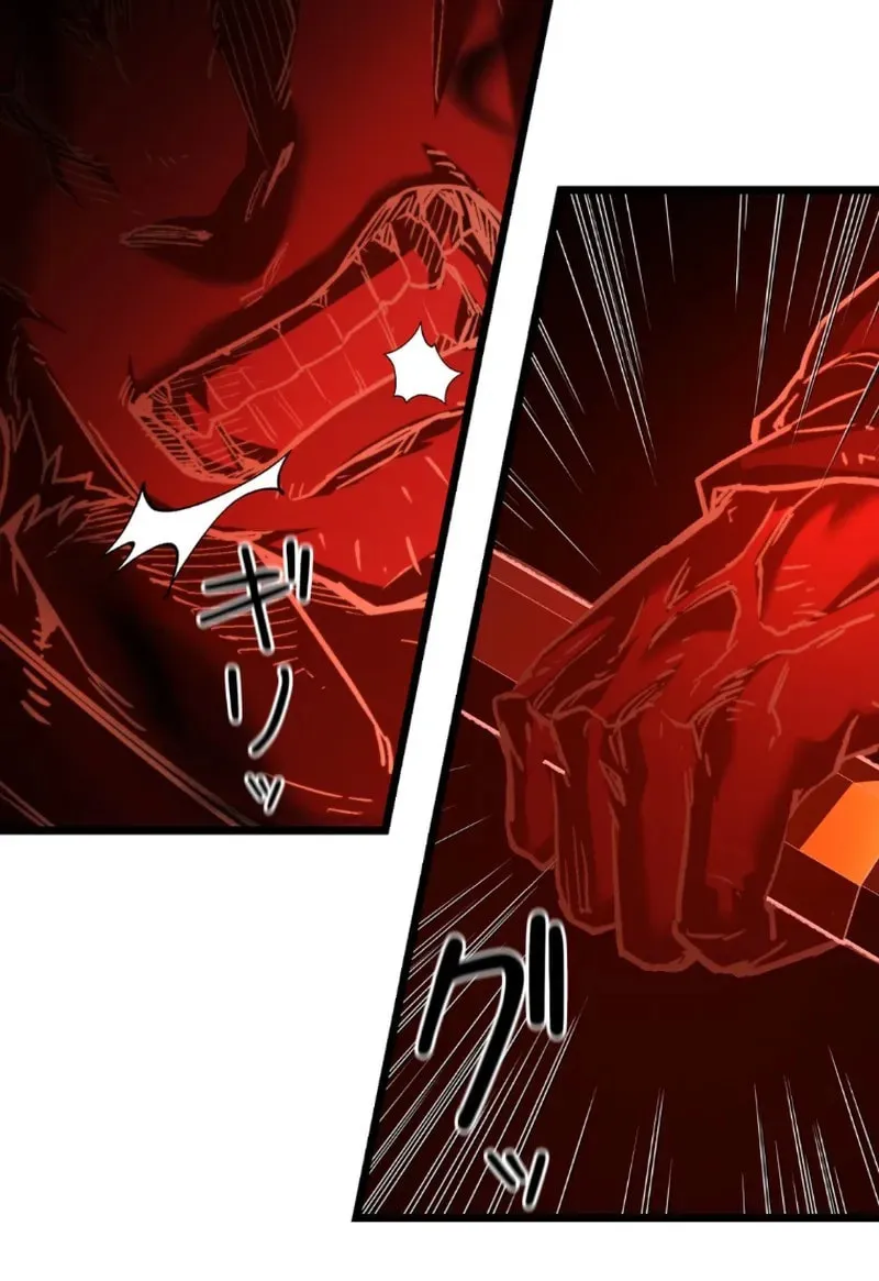 Unrivaled Spear Ghost Chapter 15 page 49 - 