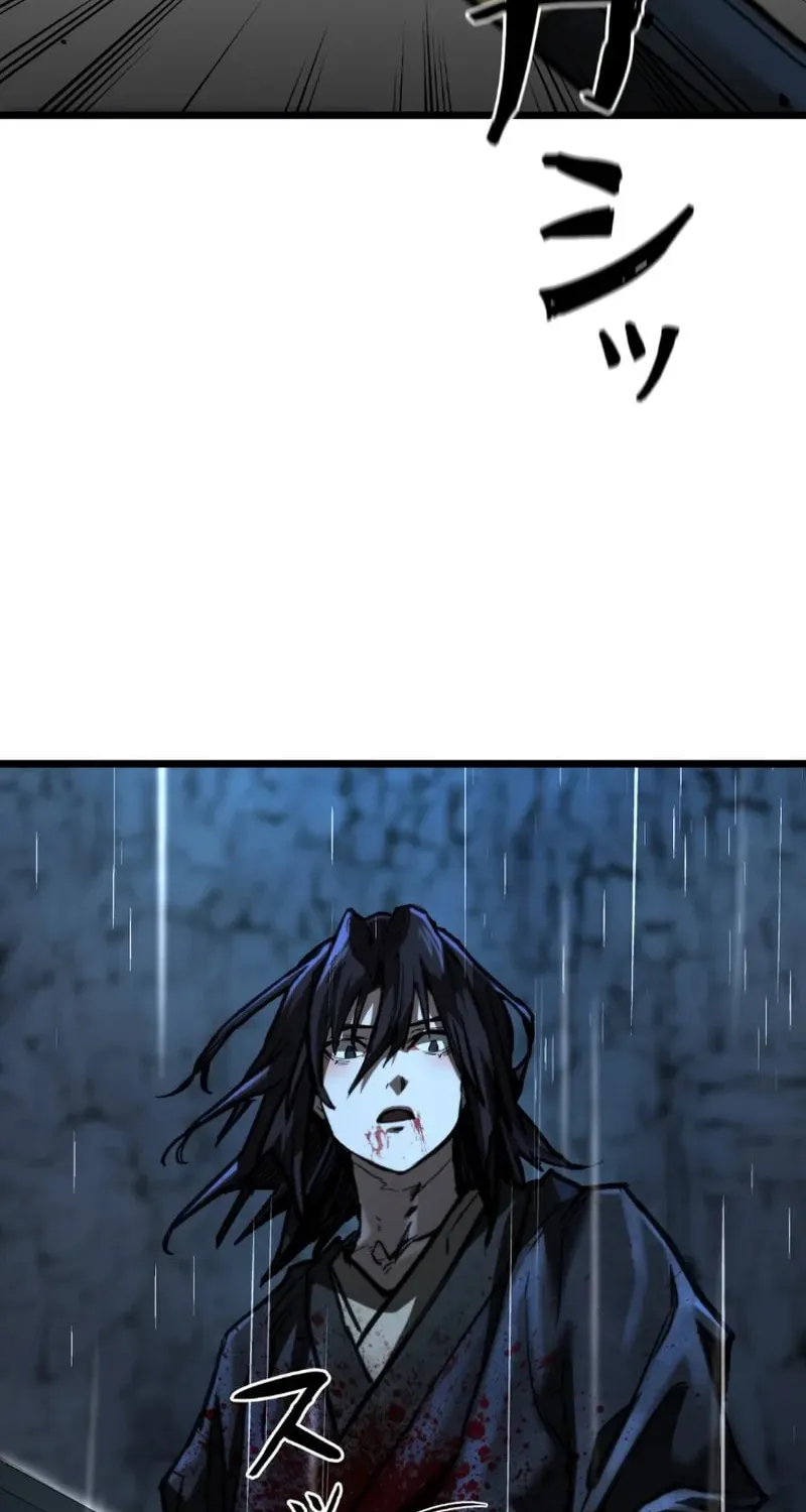 Unrivaled Spear Ghost Chapter 15 page 73 - 