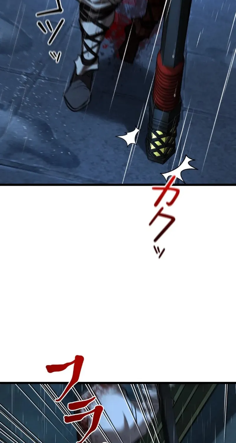 Unrivaled Spear Ghost Chapter 15 page 83 - 