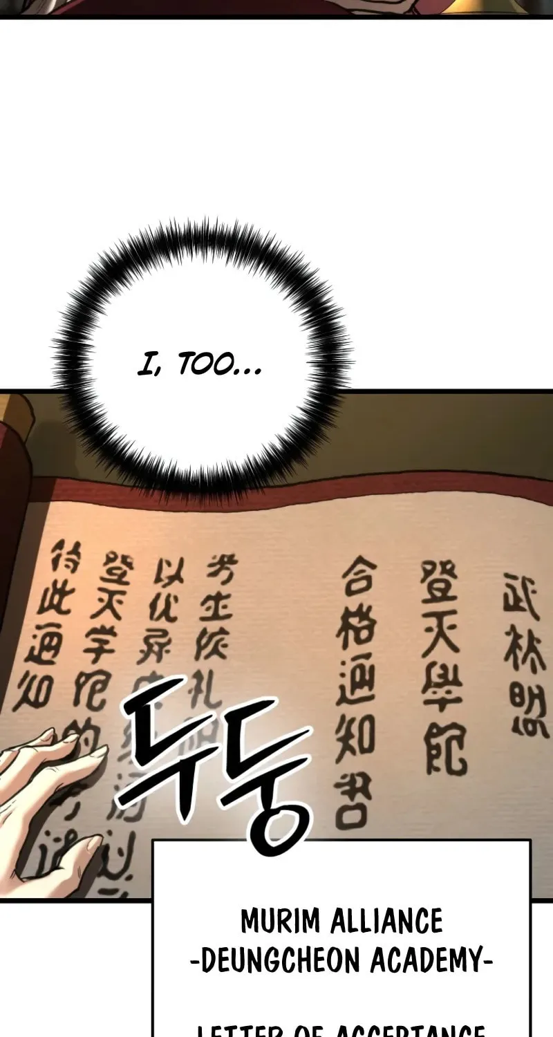 Unrivaled Spear Ghost Chapter 16 page 11 - 