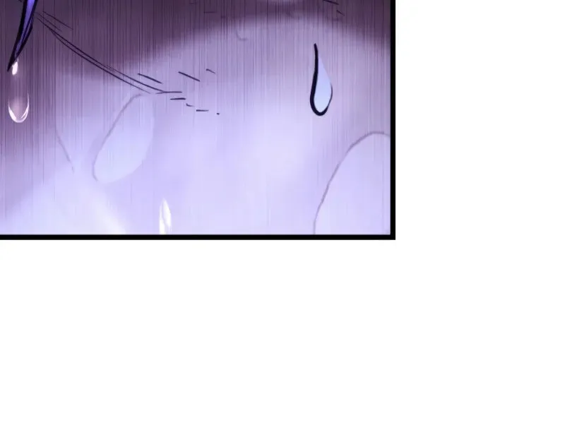 Unrivaled Spear Ghost Chapter 16 page 37 - 