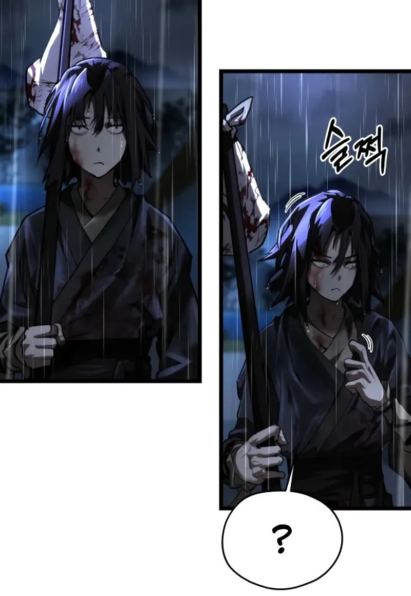 Unrivaled Spear Ghost Chapter 16 page 46 - 