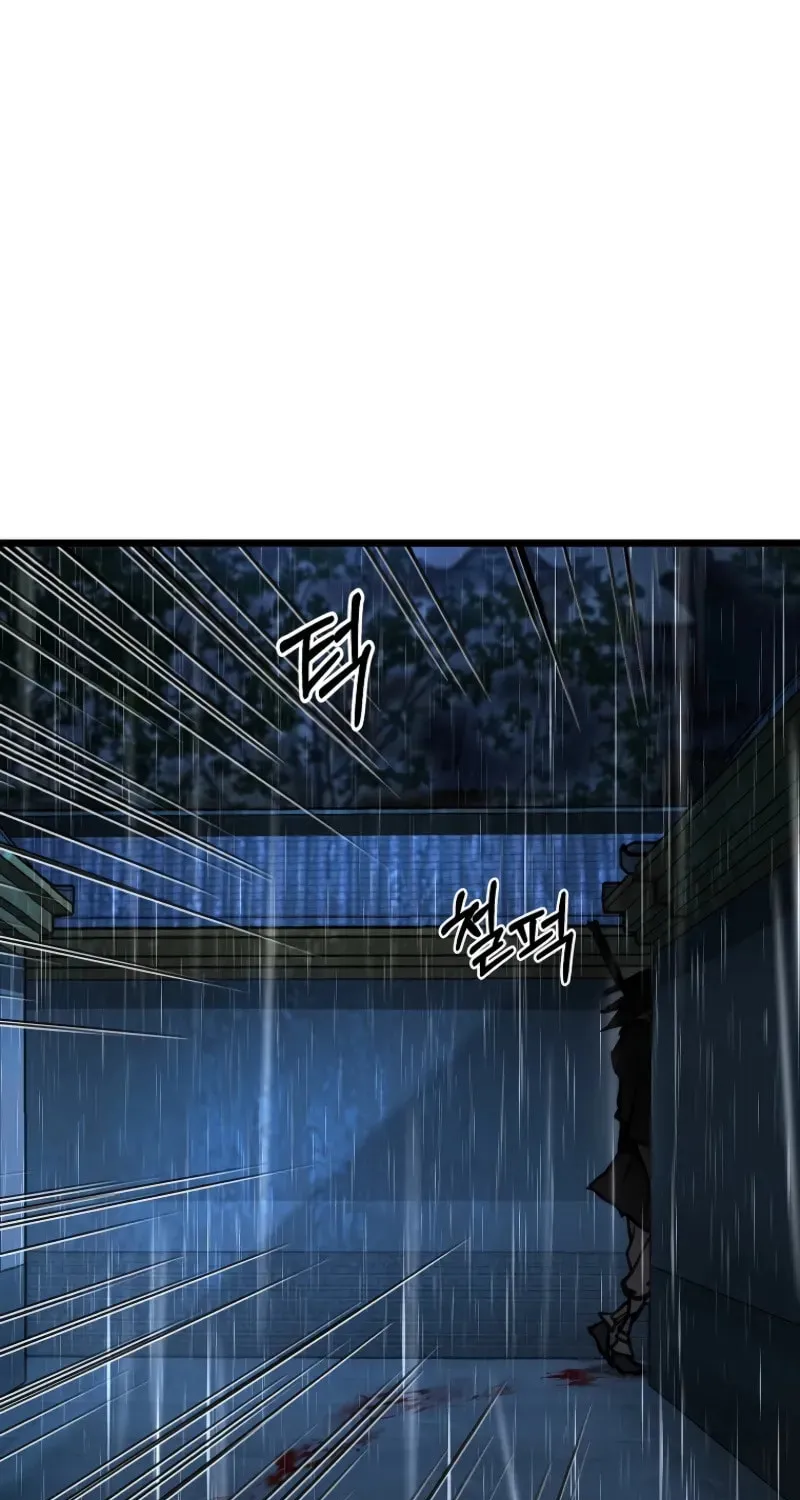 Unrivaled Spear Ghost Chapter 16 page 74 - 