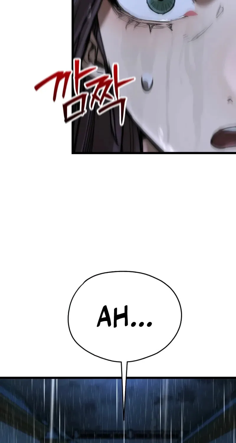 Unrivaled Spear Ghost Chapter 16 page 78 - 