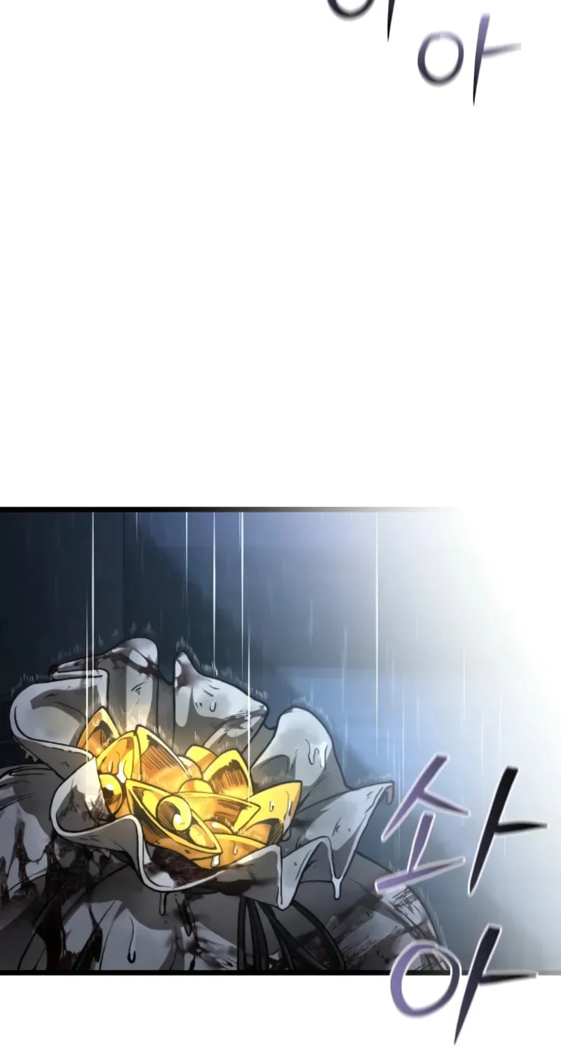 Unrivaled Spear Ghost Chapter 16 page 80 - 