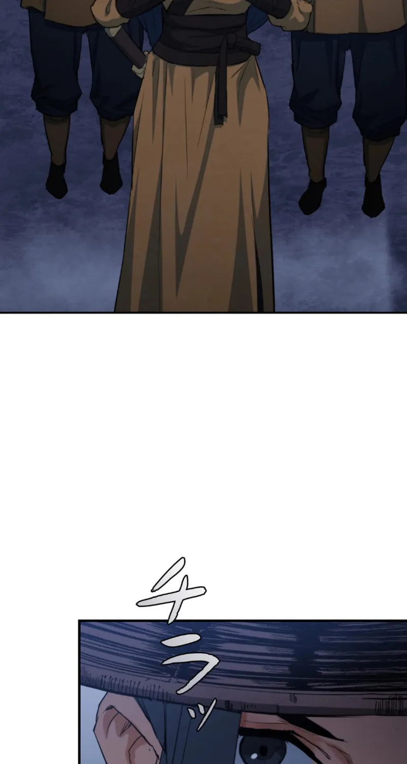 Unrivaled Spear Ghost Chapter 2 page 102 - 