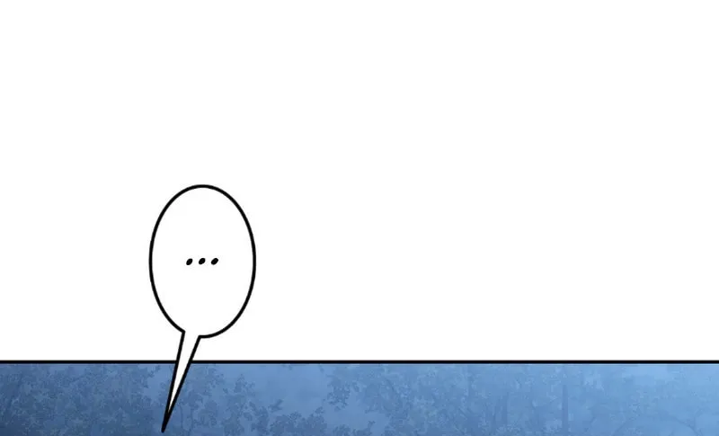 Unrivaled Spear Ghost Chapter 2 page 120 - 