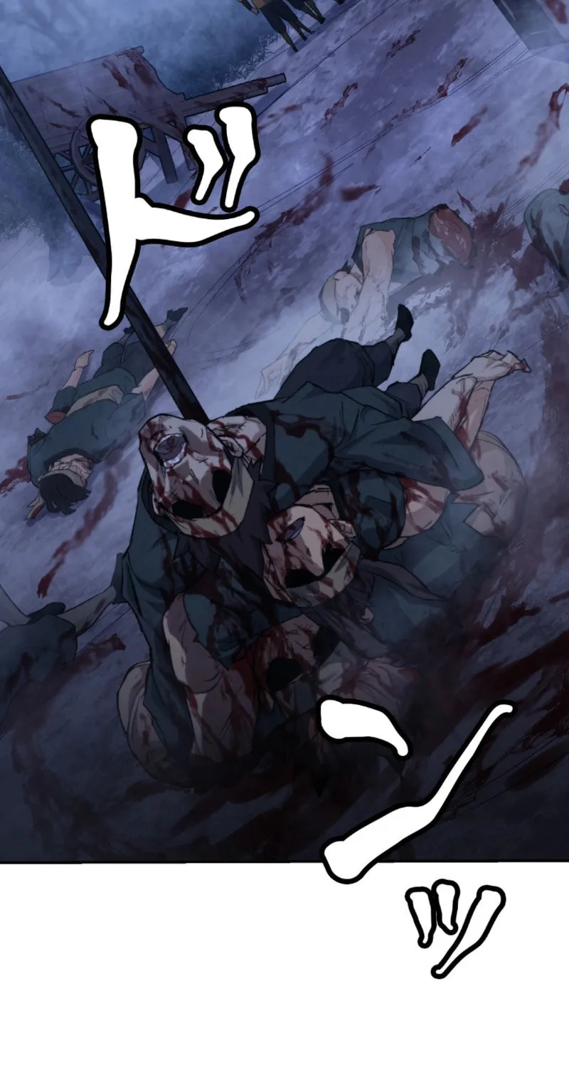 Unrivaled Spear Ghost Chapter 2 page 133 - 
