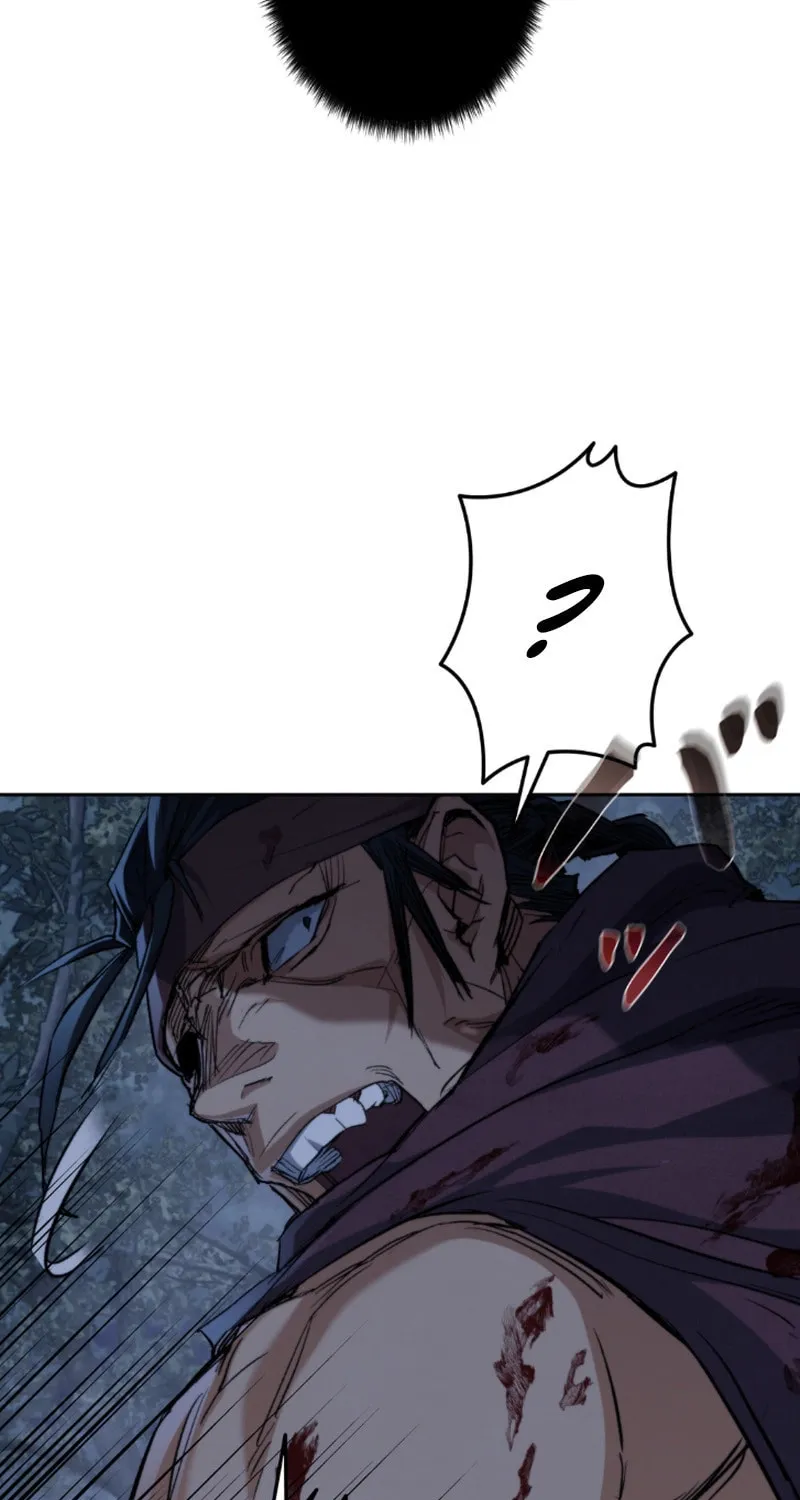 Unrivaled Spear Ghost Chapter 2 page 17 - 