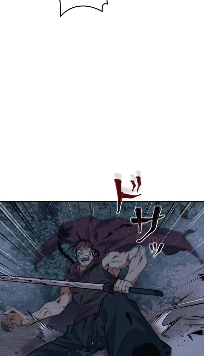 Unrivaled Spear Ghost Chapter 2 page 20 - 