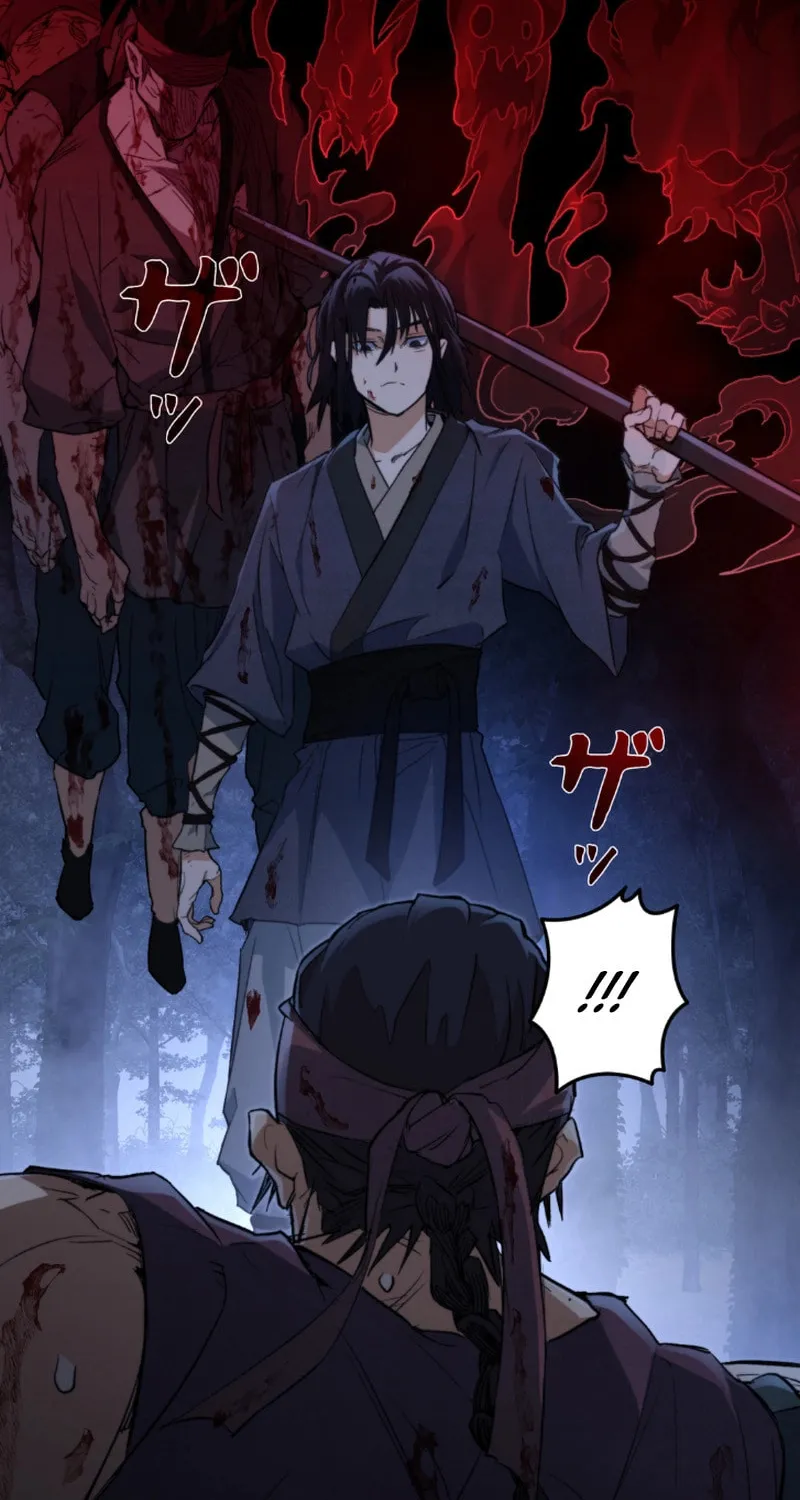 Unrivaled Spear Ghost Chapter 2 page 22 - 