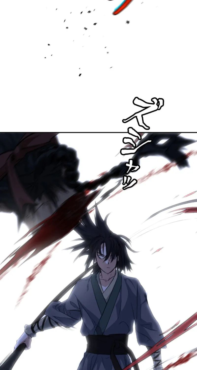 Unrivaled Spear Ghost Chapter 2 page 32 - 